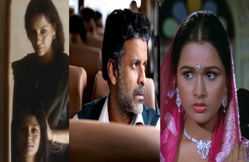 सिनेमाघरों में दिखाई जाती थी ऐसी फिल्में जिन्हें देखना तो दूर सोचना भी पाप हुआ करता था, देखें पूरी लिस्ट...