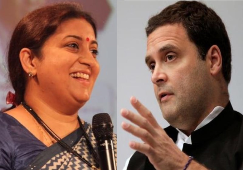 Amethi Lok Sabha Elections