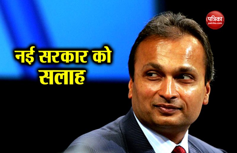Anil Ambani