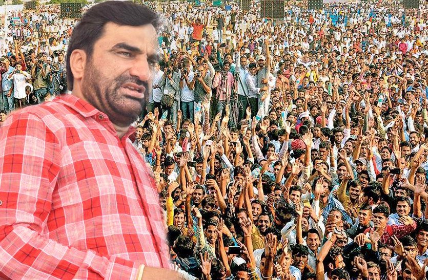 hanuman beniwal
