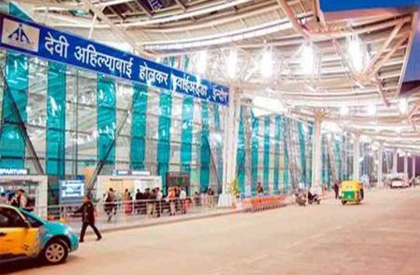 indore airport is international airport