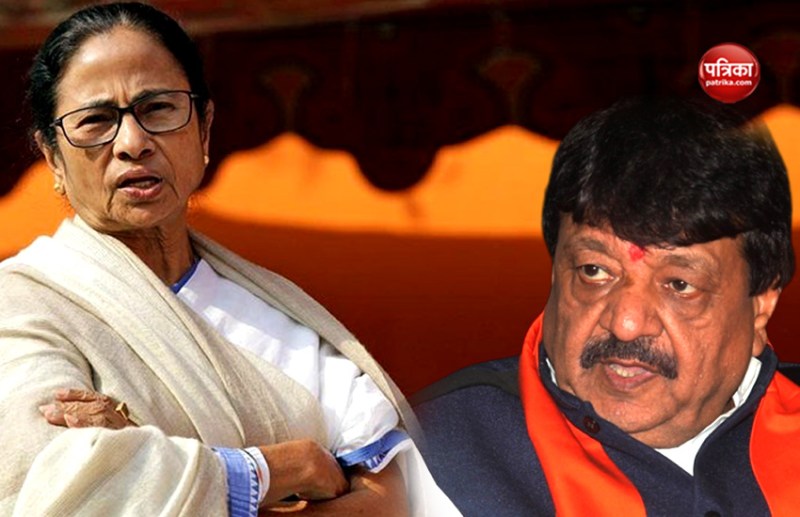 Kailash Vijayvargiya 