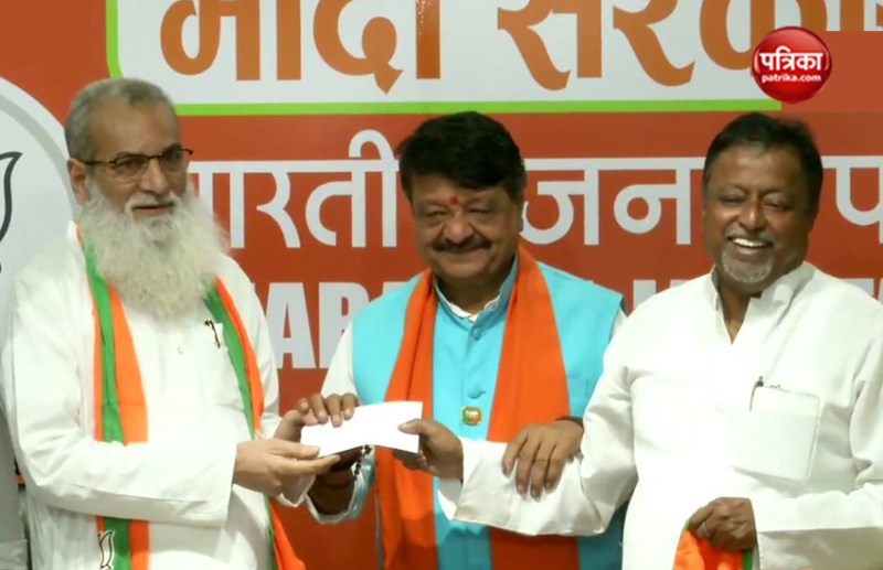 TMC MLA Manirul Islam