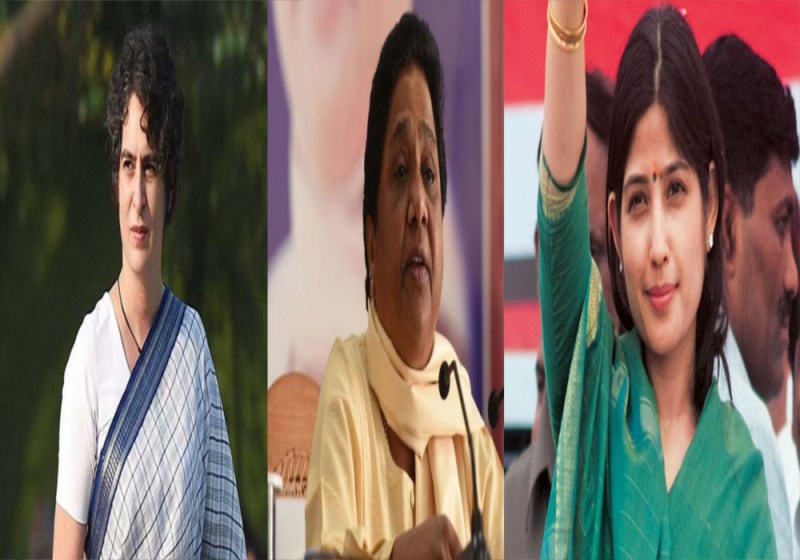 priyanka mayawati and dimple yadav