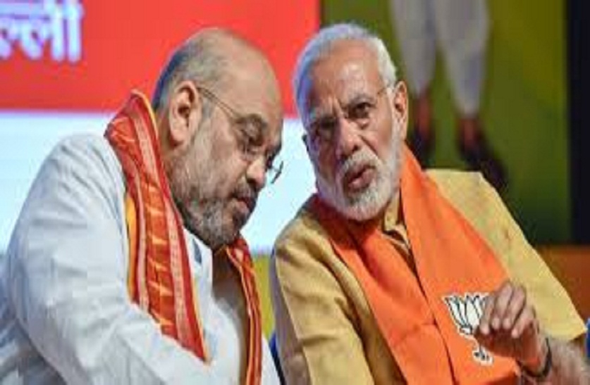 मोदी कैबिनेट