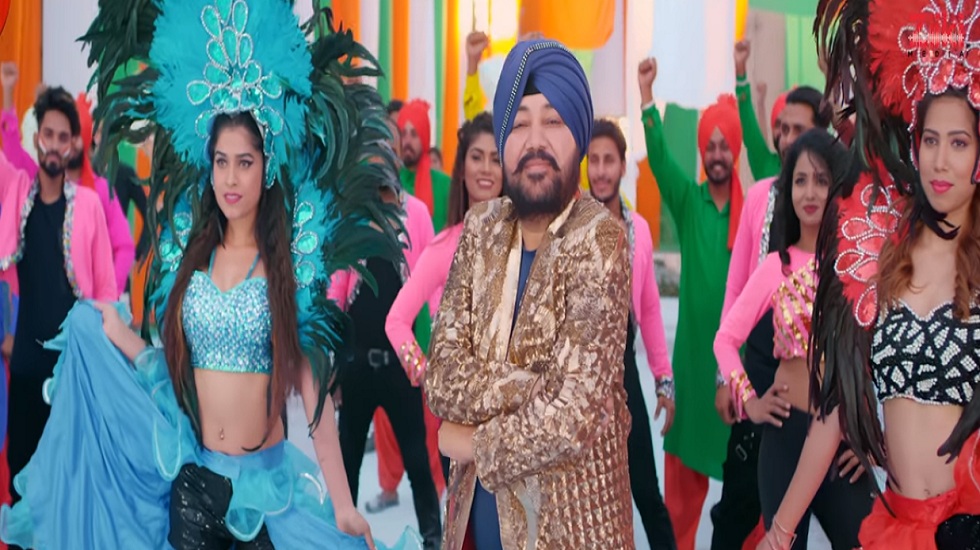 World Cup Anthem Song