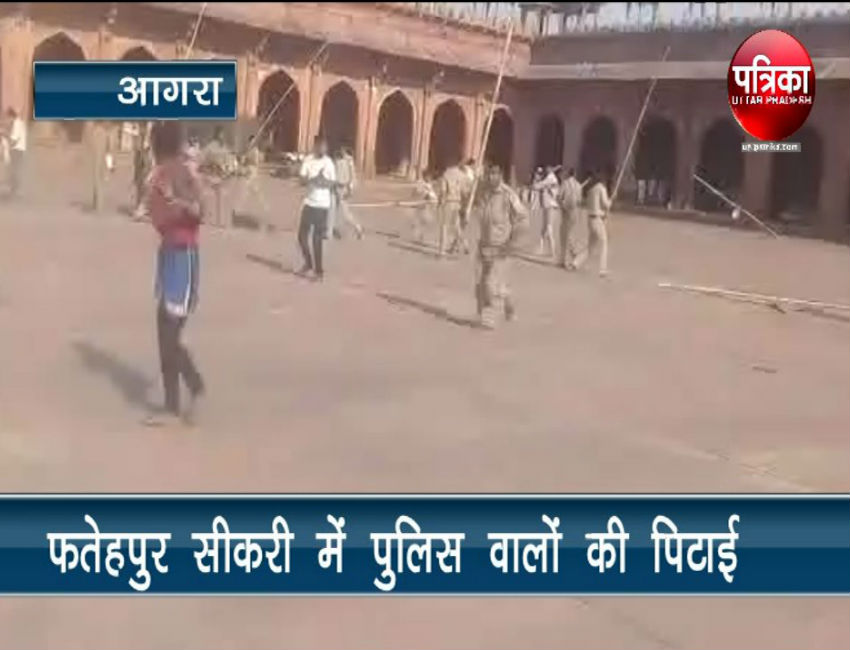 Clash At Fatehpur Sikri 