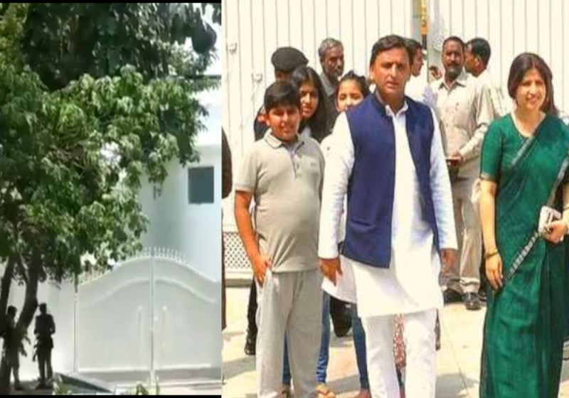 Akhilesh New home