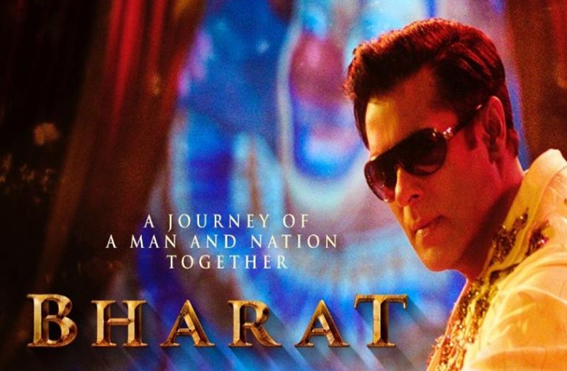 इन 5 कारणों की वजह से सिनेमाघरों में धमाल मचा सकती है सलमान खान की 'भारत'