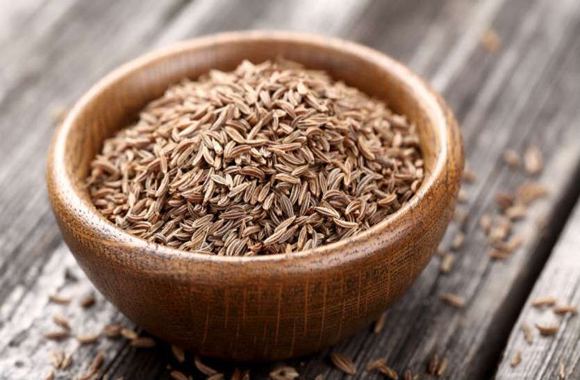 Cumin