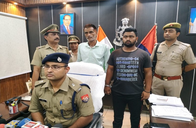 Sensational disclosure of the murder of lady sub Inspector