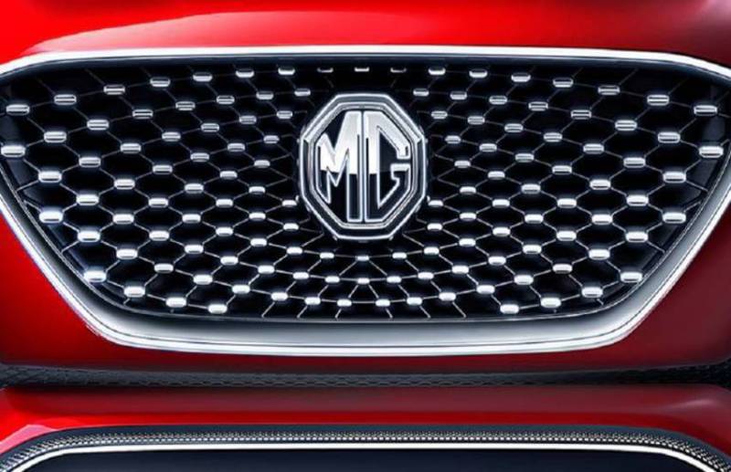 mg motors