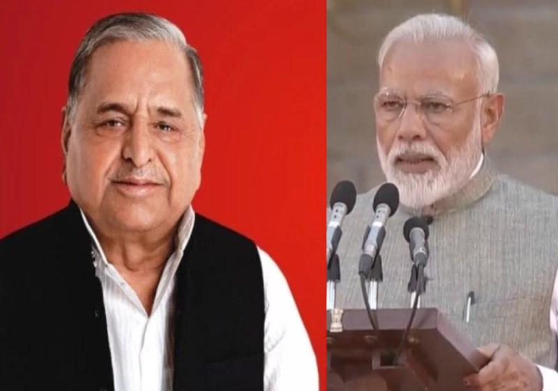 Mulayam Modi