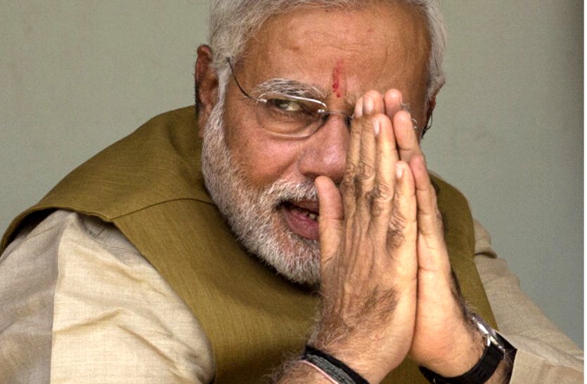 pm modi