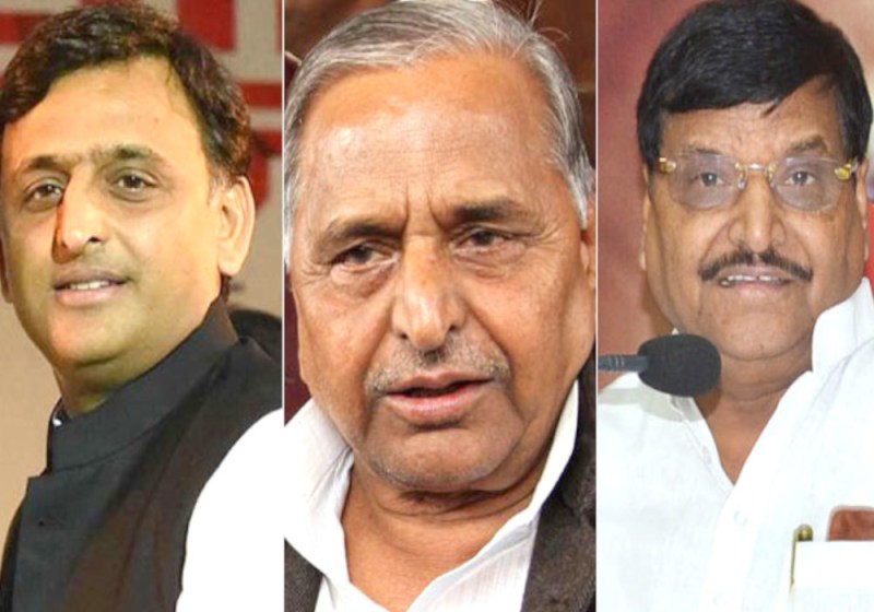 akhilesh shivpal mulayam
