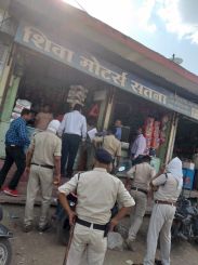 Revealing fake motor parts business at real price
