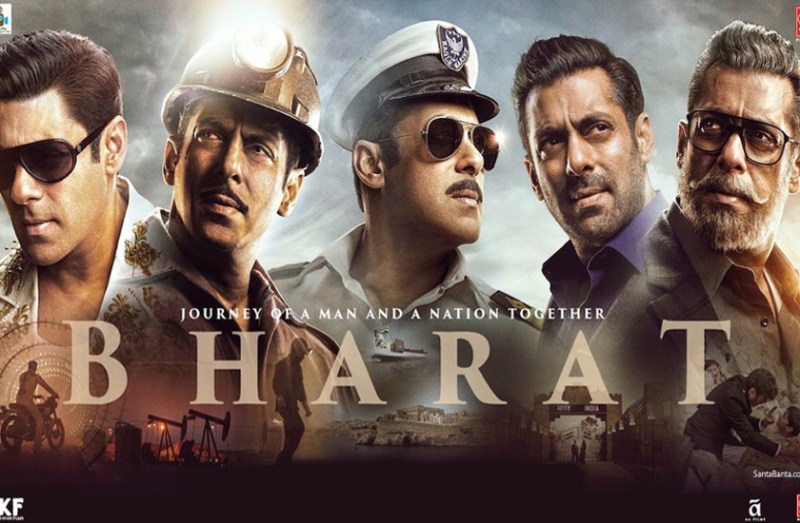 मुसीबत में फंसी सलमान की 'भारत', रिलीज से 5 दिन पहले टाइटल को लेकर मचा बवाल, हाईकोर्ट में याचिका हुई दायर