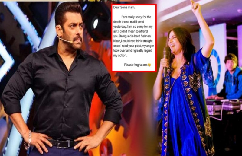 sona-mohapatra-shared-apology-letter-of-salman-khan-fan