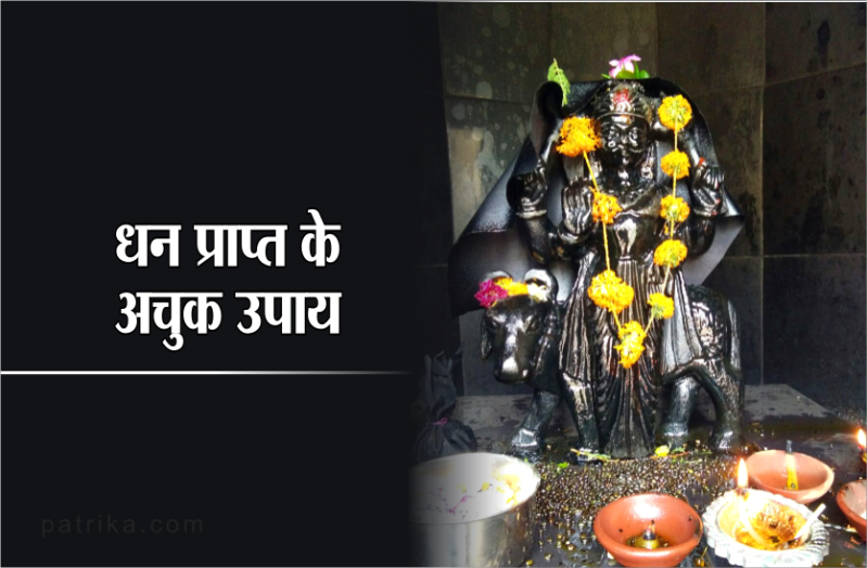 shani jayanti