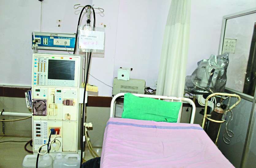 Lack of dialysis machines in district hospital in Bilaspur