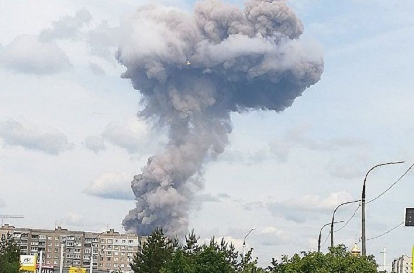 Dzerzhinsk Blast