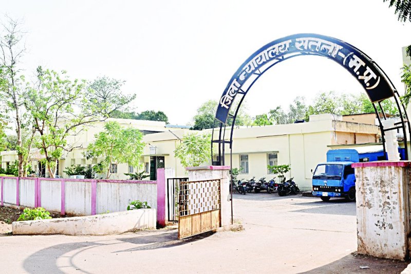 Chitrakoot twin kidnap murder case Special Court continues testimony