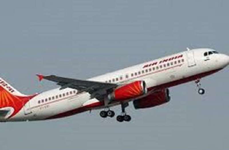 Air India