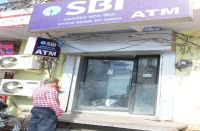 If the cash rack of ATM broke, then Rs 19 lakh would be robbed