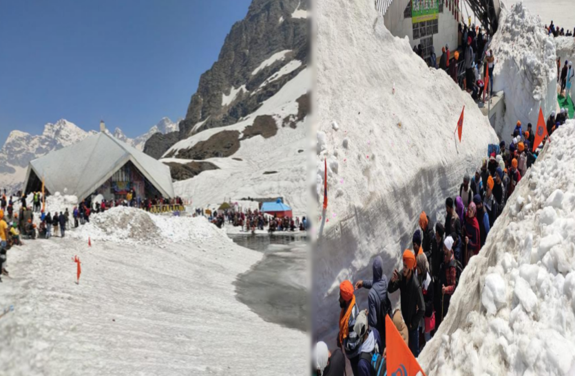 hem kund sahib
