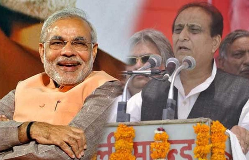 azam khan and pm modi