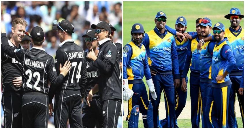 New Zealand vs Sri Lanka match in WC