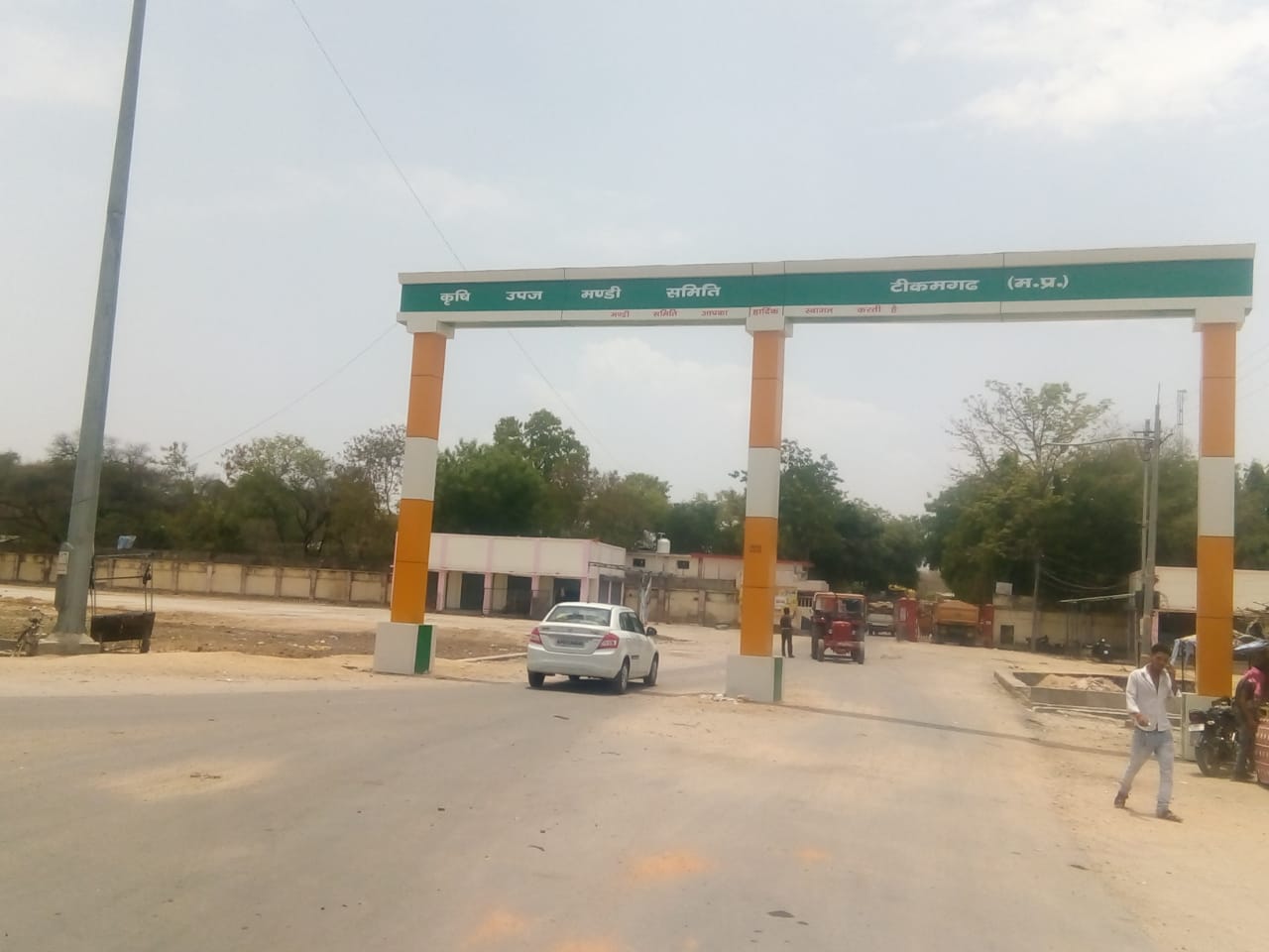 No impact on ground level