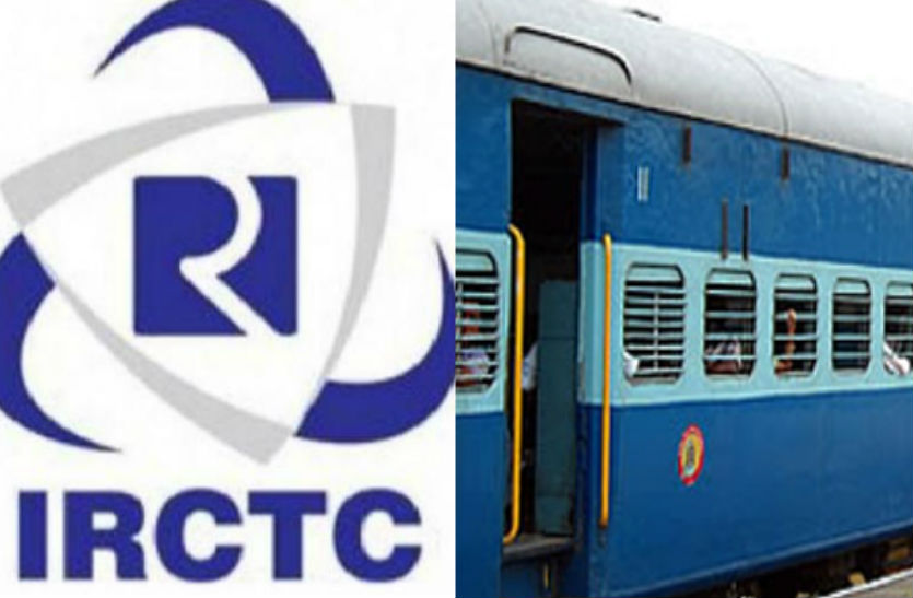 IRCTC,IRCTC website,IRCTC Rail Connect App,e-ticket seller,e-ticket cancellation,rail e-ticket,e-ticket,others e-ticket made by personal ID,