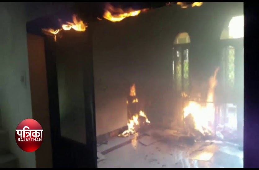 Fire in gas cylinder in Bilaspur Chhattisgarh