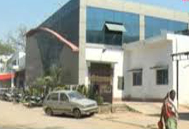 Medical college Ambikapur