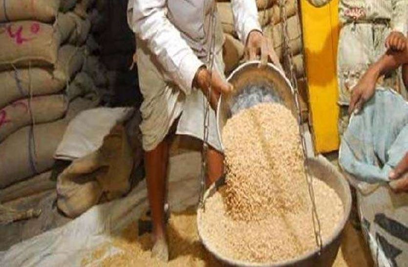 The ration of the scam in Bikaner was distributed on the basis of the