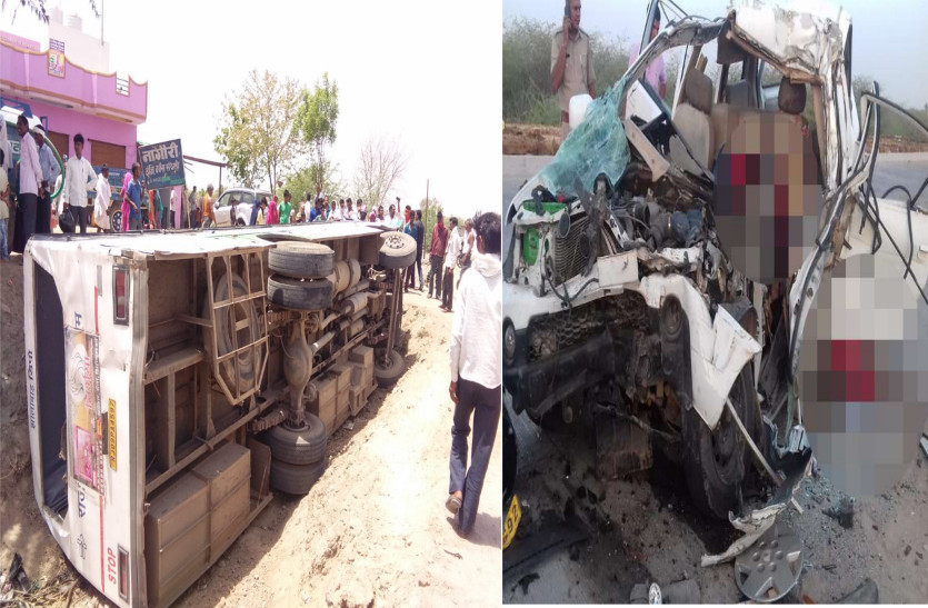 road accident in rajasthan 