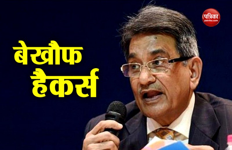 rm lodha