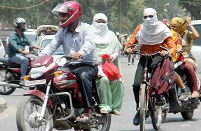 Weather Update : आसमान से बरस रहे अंगारे, भट्टी की तरह तपा कोटा, हाड़ौती 47 डिग्री पार