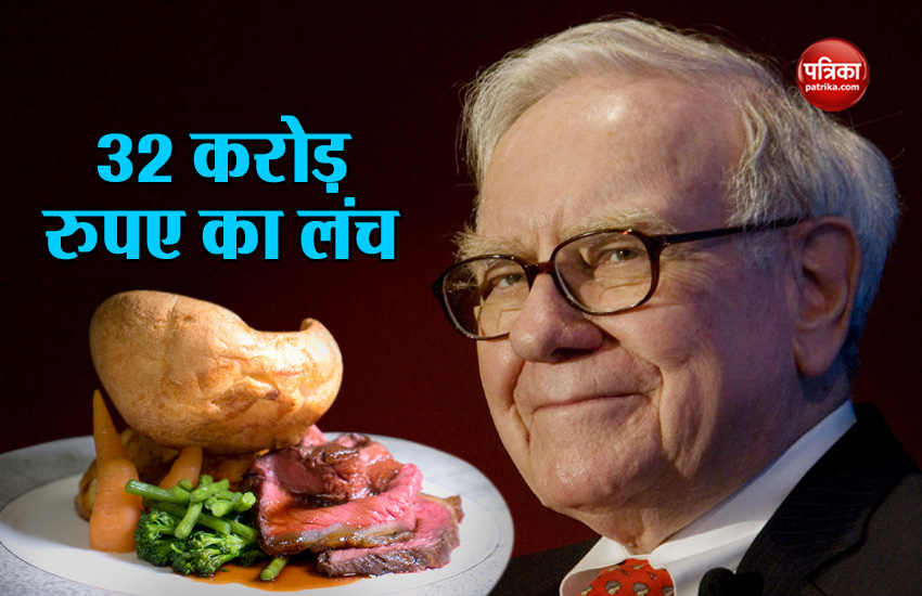 Lunch With Warren Buffet
