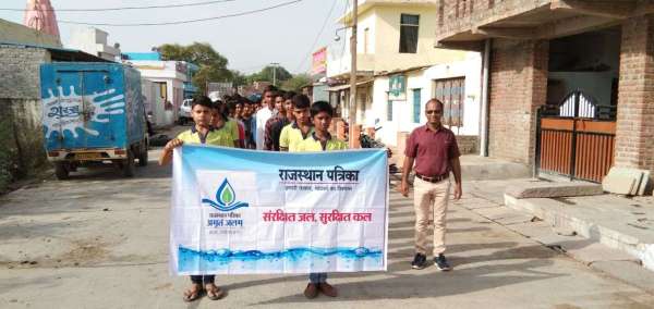 POHTO STORY: Under the Amritan Jalm Abhiyan, the workers have shed sweat, watch in the bagher