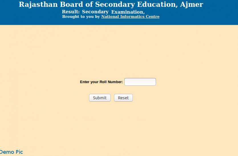 RBSE Class 10th Results 2019
