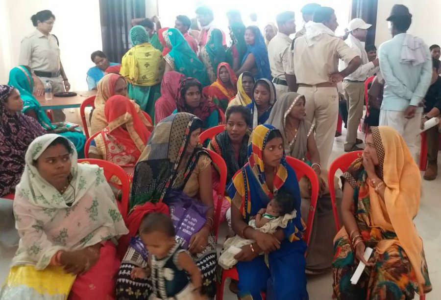 Singrauli police mixed scattered family
