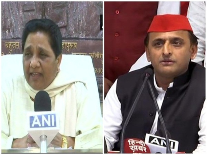 Aakash Anand on Mayawati Akhilesh Yadav gathbandhan