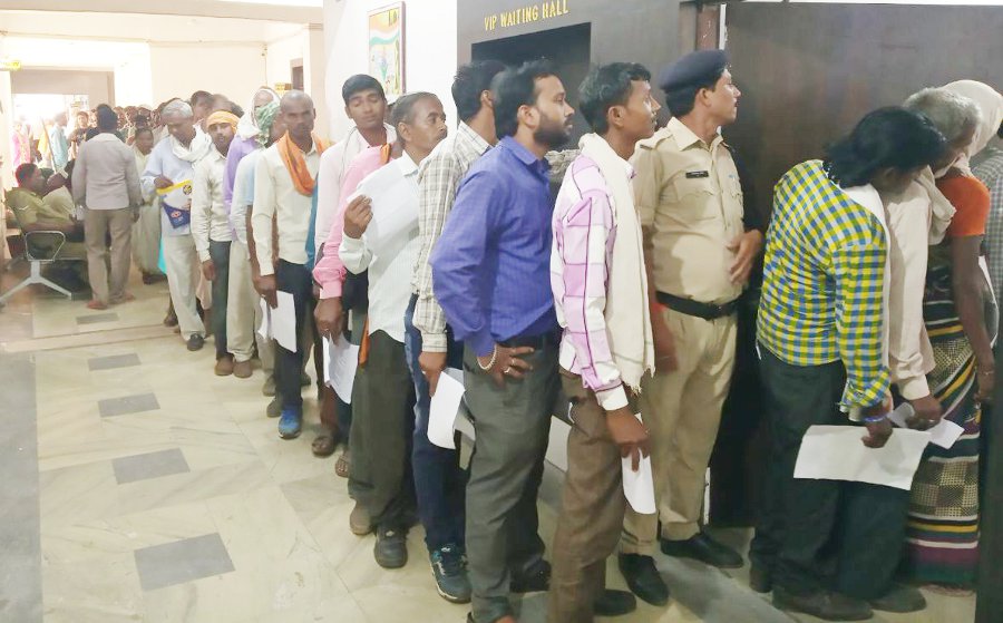 Singrauli collectorate, a long line of public hearing, complaints