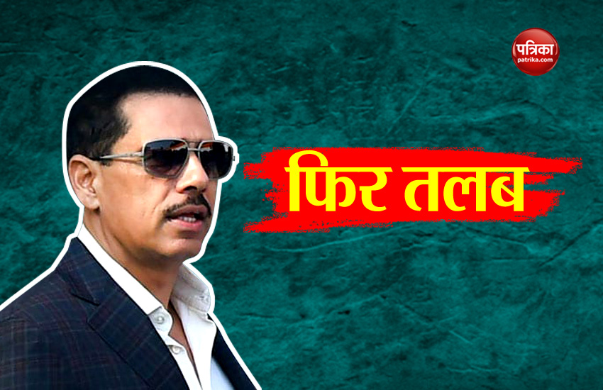 vadra