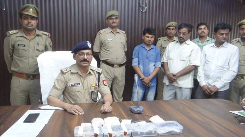 Vicious criminal arrested