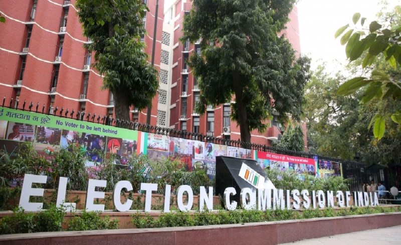 Election Commission