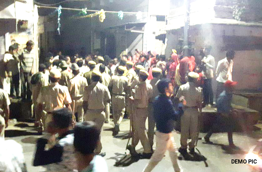 NAGAUR