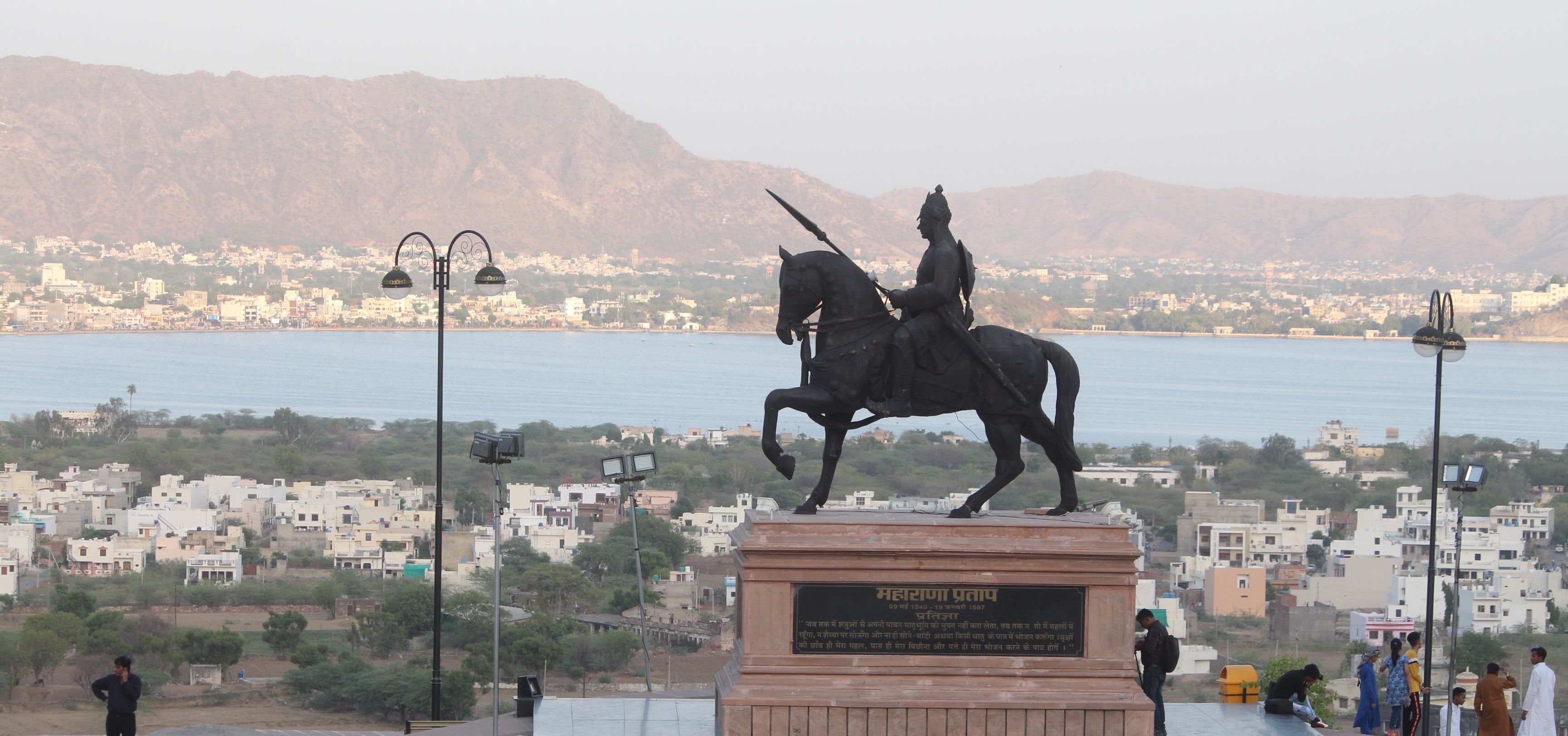 Their are various program on maharana pratap death anniversary